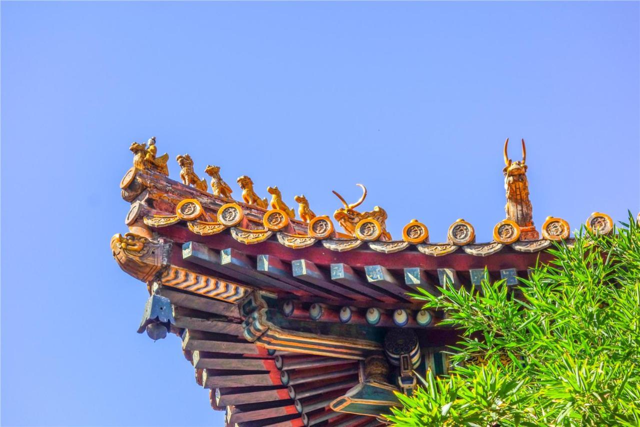 The East Hotel-Very Close To The Drum Tower,The Lama Temple,Houhai Bar Street,And The Forbidden City,There Are Many Old Beijing Traditional Hutongs Around The Hotel ,Experience The Culture Of Old Beijing Hutongs,Near Exit A Of Shichahai On Metro Line ภายนอก รูปภาพ