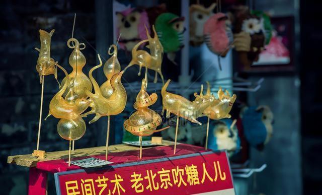 The East Hotel-Very Close To The Drum Tower,The Lama Temple,Houhai Bar Street,And The Forbidden City,There Are Many Old Beijing Traditional Hutongs Around The Hotel ,Experience The Culture Of Old Beijing Hutongs,Near Exit A Of Shichahai On Metro Line ภายนอก รูปภาพ