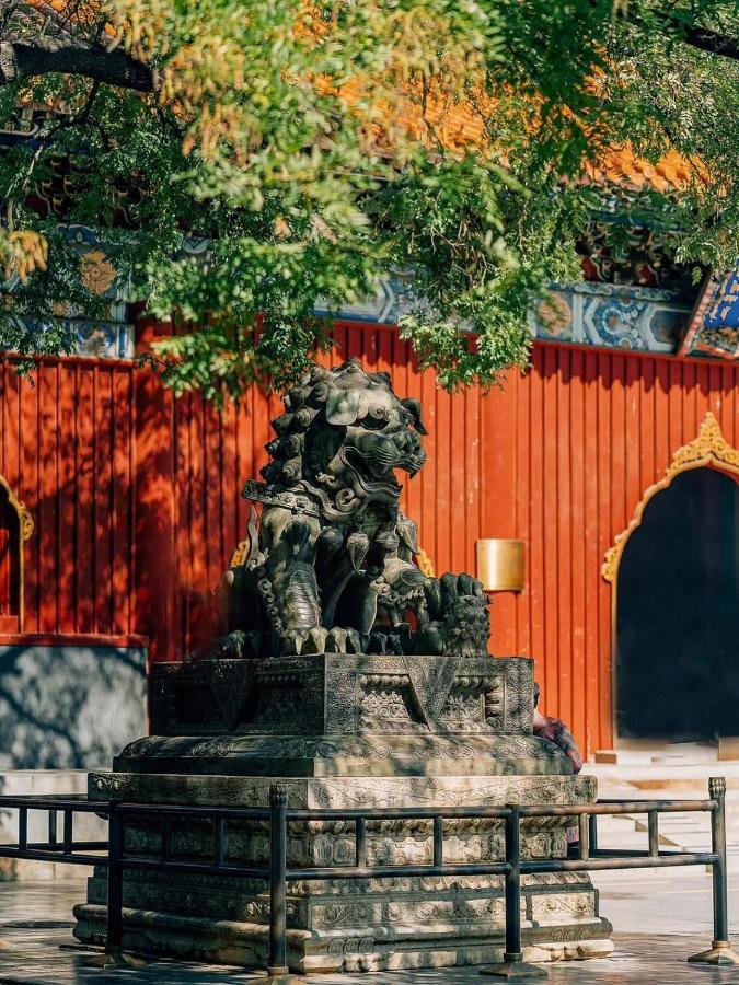 The East Hotel-Very Close To The Drum Tower,The Lama Temple,Houhai Bar Street,And The Forbidden City,There Are Many Old Beijing Traditional Hutongs Around The Hotel ,Experience The Culture Of Old Beijing Hutongs,Near Exit A Of Shichahai On Metro Line ภายนอก รูปภาพ