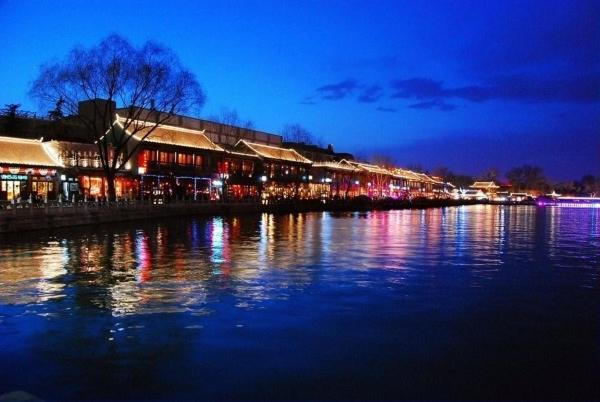 The East Hotel-Very Close To The Drum Tower,The Lama Temple,Houhai Bar Street,And The Forbidden City,There Are Many Old Beijing Traditional Hutongs Around The Hotel ,Experience The Culture Of Old Beijing Hutongs,Near Exit A Of Shichahai On Metro Line ภายนอก รูปภาพ
