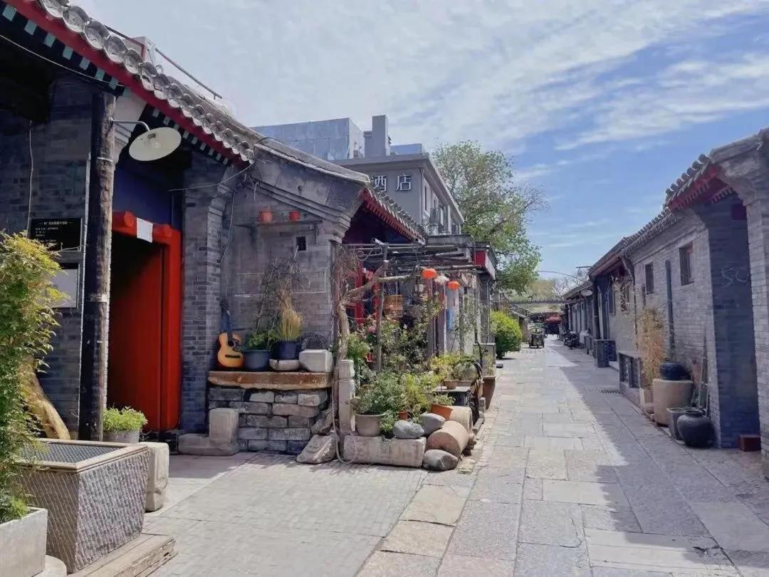 The East Hotel-Very Close To The Drum Tower,The Lama Temple,Houhai Bar Street,And The Forbidden City,There Are Many Old Beijing Traditional Hutongs Around The Hotel ,Experience The Culture Of Old Beijing Hutongs,Near Exit A Of Shichahai On Metro Line ภายนอก รูปภาพ
