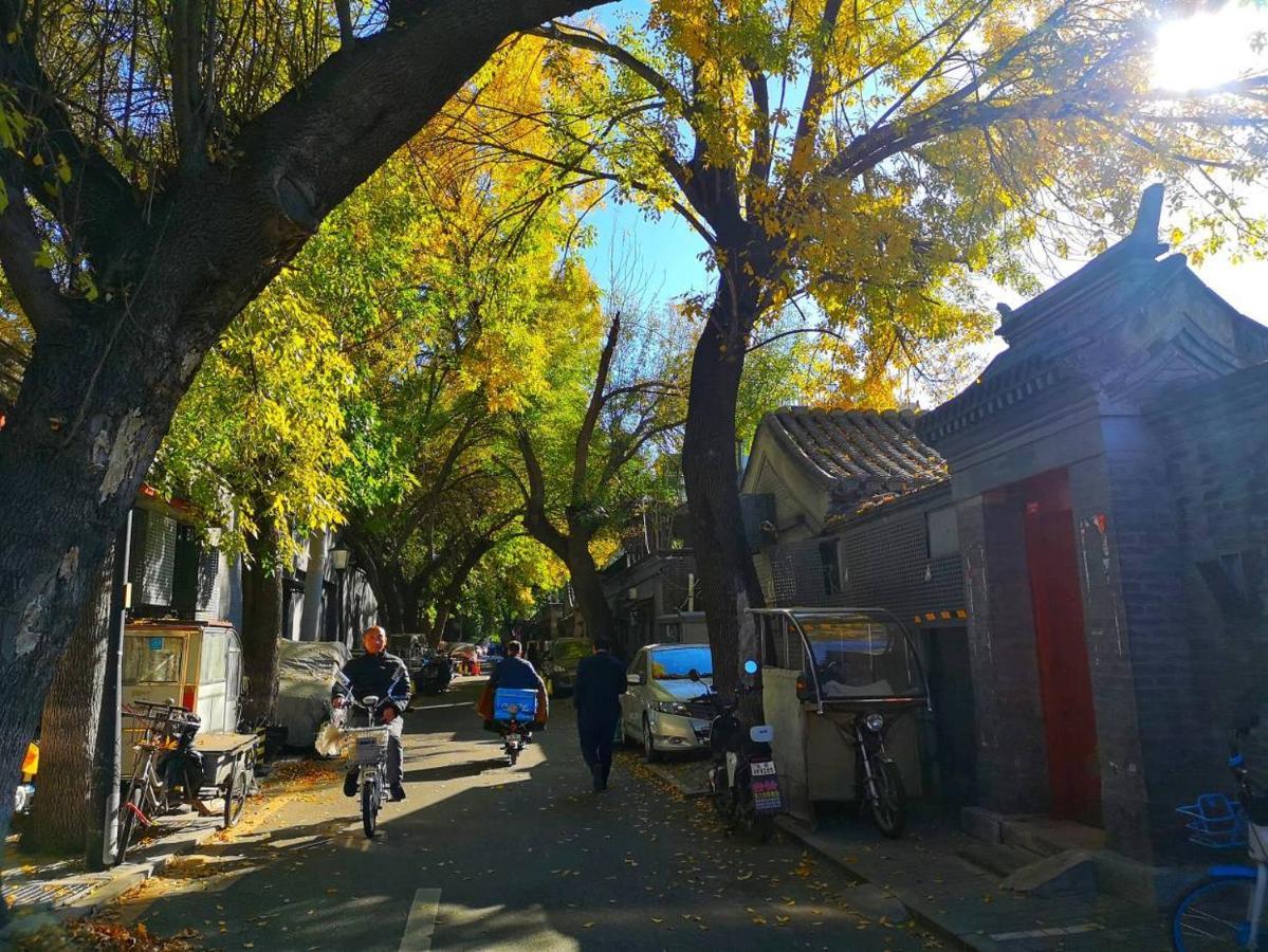 The East Hotel-Very Close To The Drum Tower,The Lama Temple,Houhai Bar Street,And The Forbidden City,There Are Many Old Beijing Traditional Hutongs Around The Hotel ,Experience The Culture Of Old Beijing Hutongs,Near Exit A Of Shichahai On Metro Line ภายนอก รูปภาพ