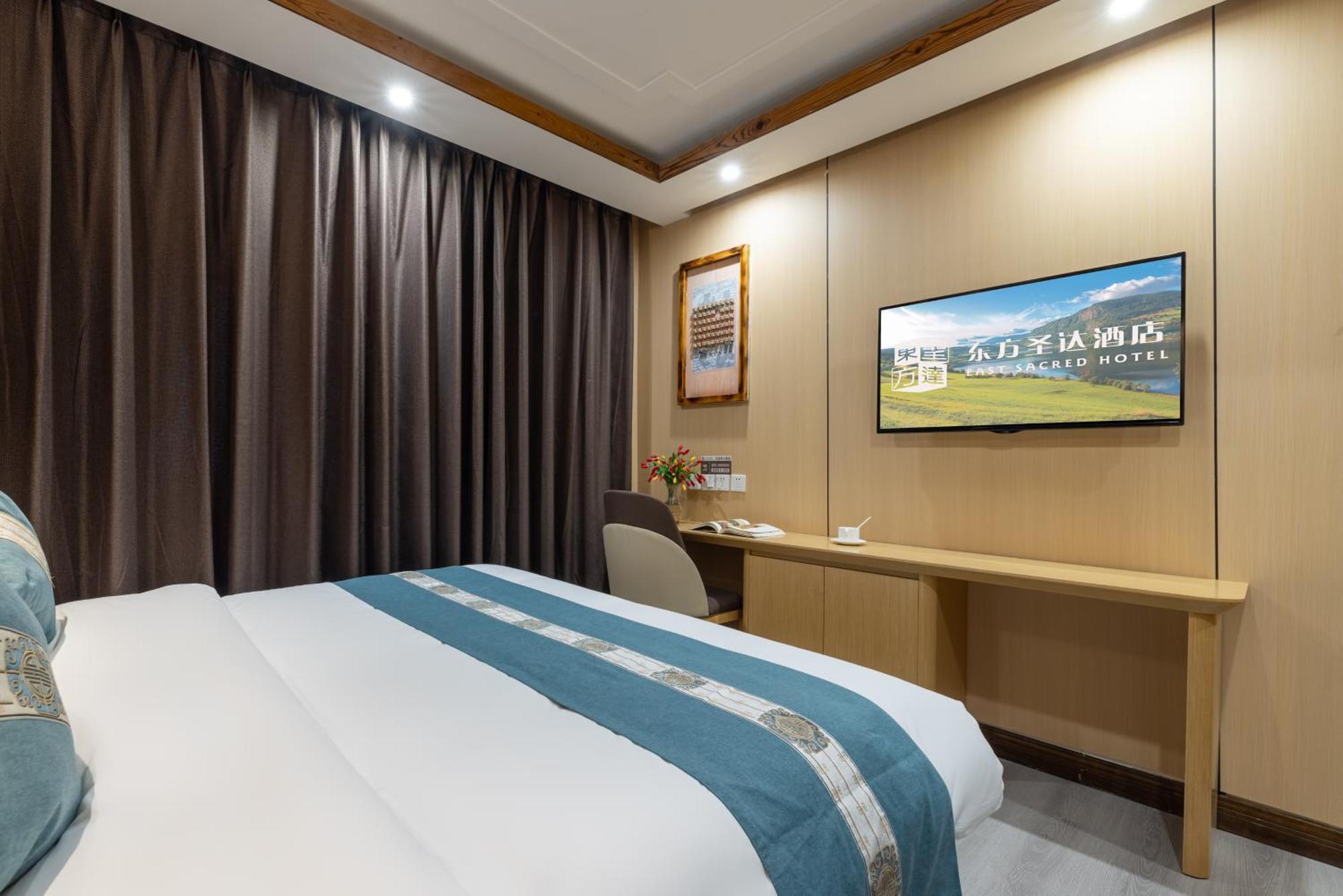 The East Hotel-Very Close To The Drum Tower,The Lama Temple,Houhai Bar Street,And The Forbidden City,There Are Many Old Beijing Traditional Hutongs Around The Hotel ,Experience The Culture Of Old Beijing Hutongs,Near Exit A Of Shichahai On Metro Line ภายนอก รูปภาพ